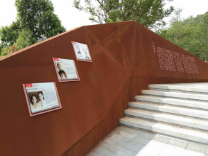 迁西耐候钢挡土墙